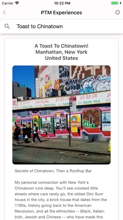 Pour Tour & More screenshot-8