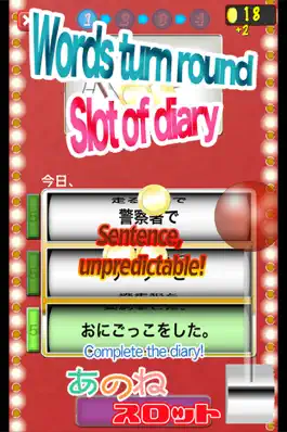 Game screenshot Japanese game :Slot of diary mod apk