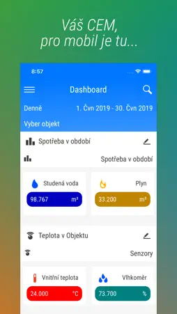 CEMA screenshot 1