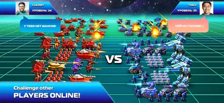 Galaxy Heroes: strategies