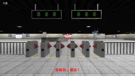 Game screenshot 地铁-恐怖末班车 mod apk