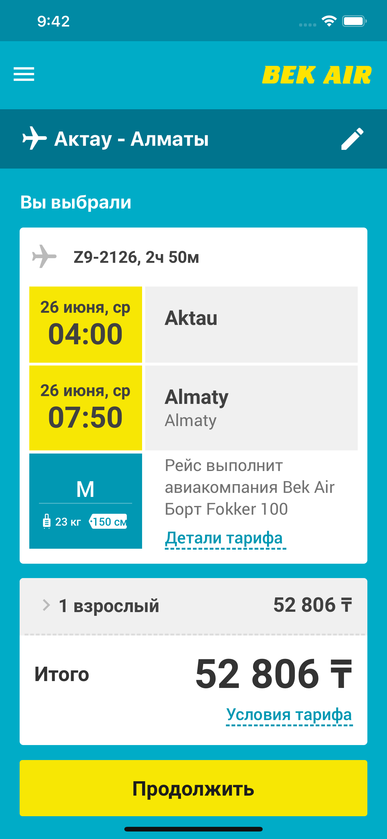 Bek Air