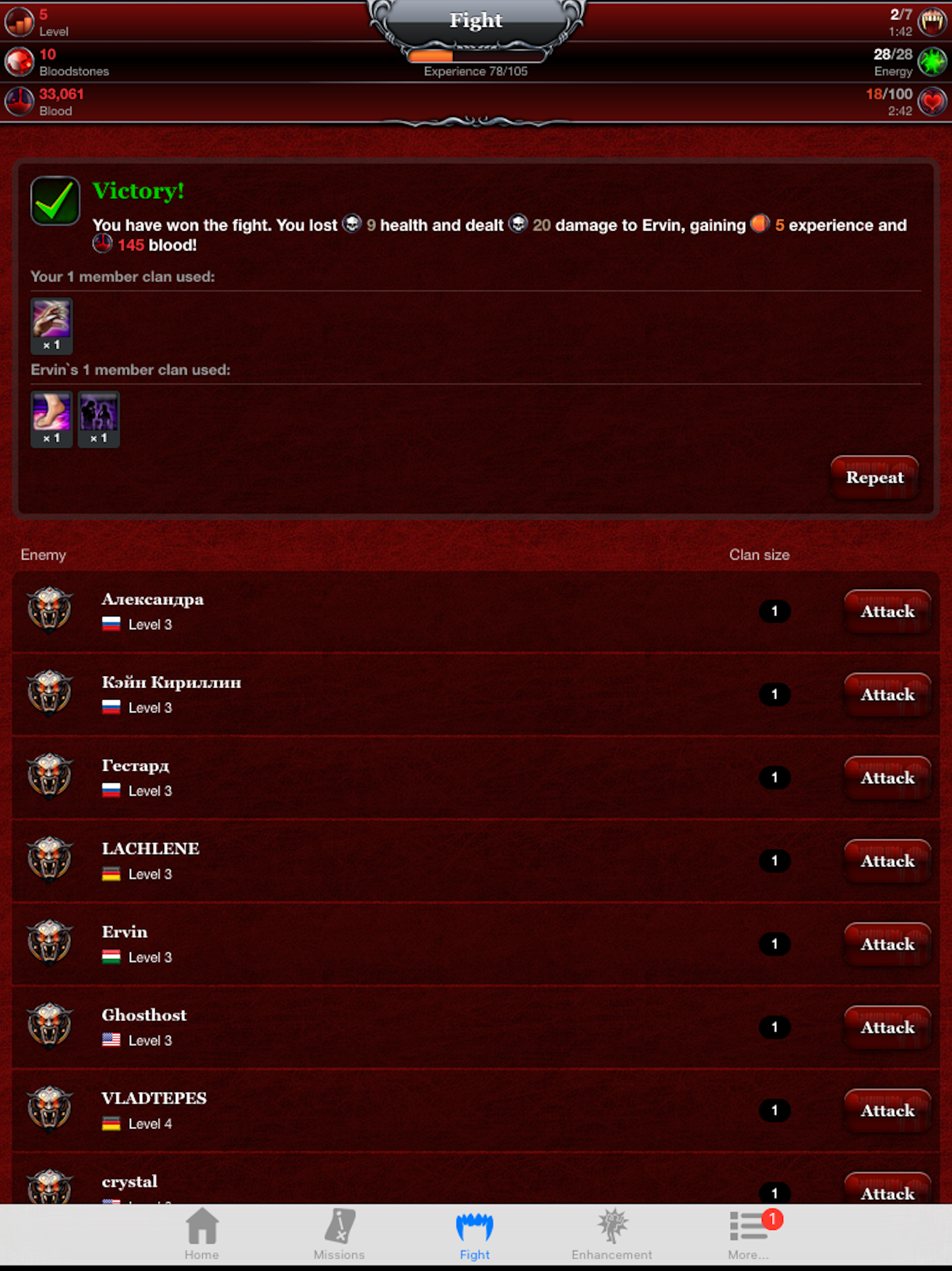 Vampires Game Mobile screenshot 9
