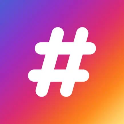 HashTags Generator Pro Читы