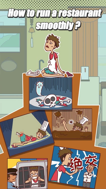 Brain puzzle:Crazy restaurant