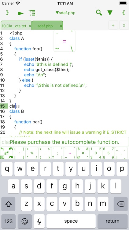 PHP IDE For Web Fresh Edition