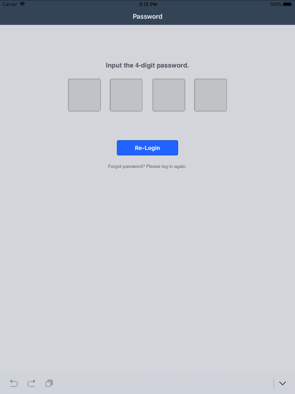 Screenshot #5 pour WATV MyPage