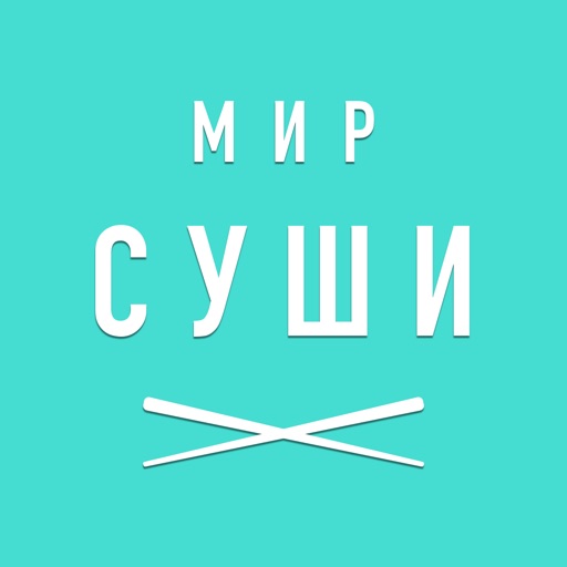 Мир Суши | Минск icon