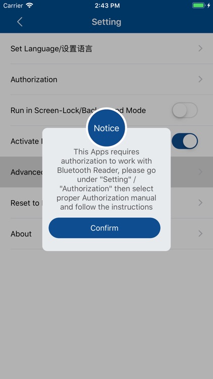 VI Mobile ID screenshot-3