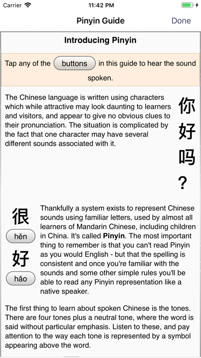 Screenshot #2 pour Pinyin Trainer by trainchinese