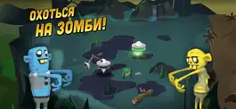 Game screenshot Zombie Catchers: Поймать зомби apk