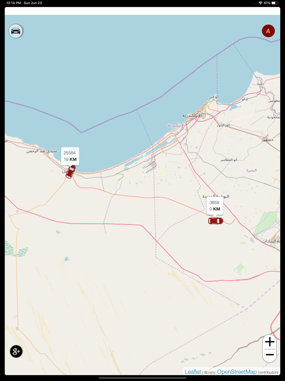24 Trackway iPad screenshot 2 - Navigation app