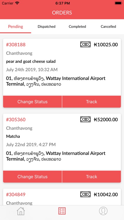 Lookin Store screenshot-3