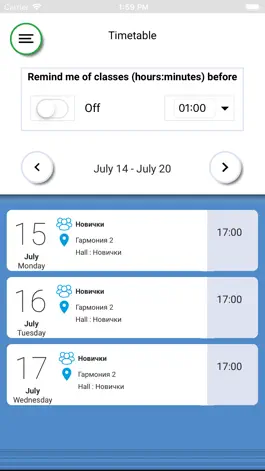 Game screenshot ЮниорКод apk