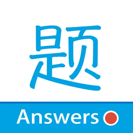 Answers - Voice Camera Search Читы