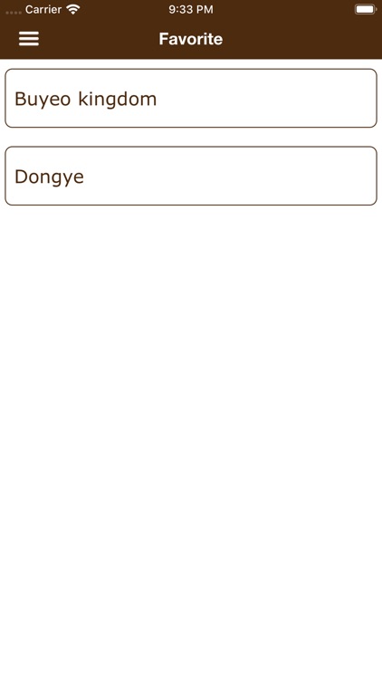 South Korea History screenshot-3