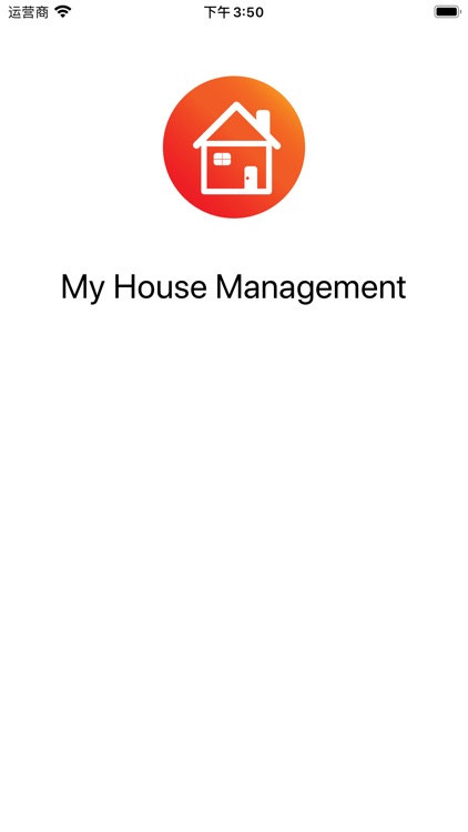 My House Management