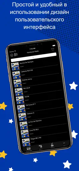 Game screenshot Online Radio World apk