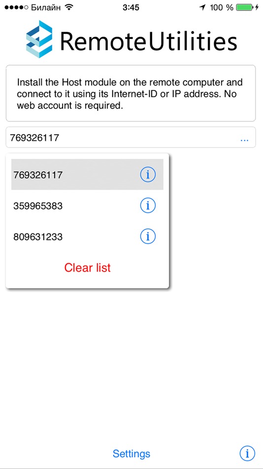 #1. Remote Utilities (iOS) 由: Remote Utilities Pte. Ltd.