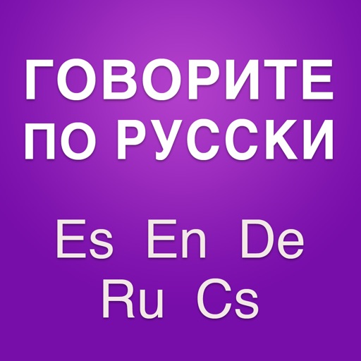 Learning Russian language icon