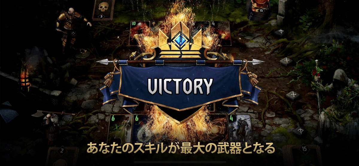 GWENT: The Witcher Card Game screenshot 3