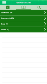 Coran Audio mp3 Pro : Français screenshot