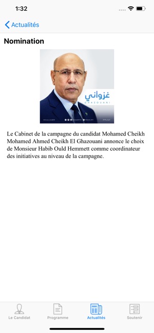 Ghazouani 2019(圖3)-速報App