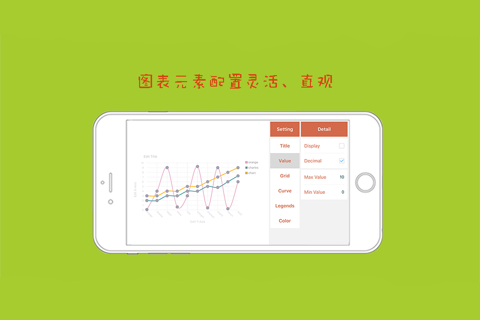 ChartShow - Make Chart & Office Chart Utilities Office Chart