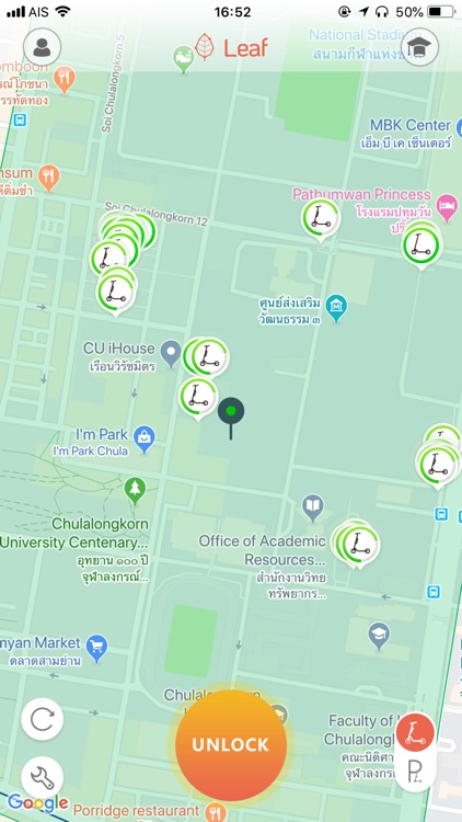 Leaf e-scooter sharing