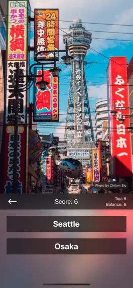 Game screenshot Travel Challenge - Geo Quiz apk