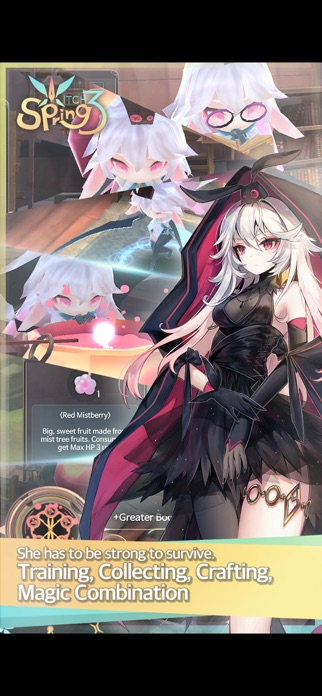 魔女之泉3 screenshot 3
