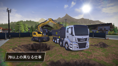 screenshot of Construction Simulator 3 5