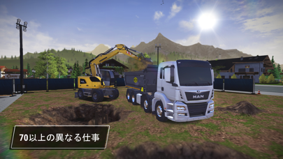 Construction Simulator 3 screenshot1