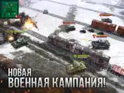 armor age: tank wars айпад изображения 1