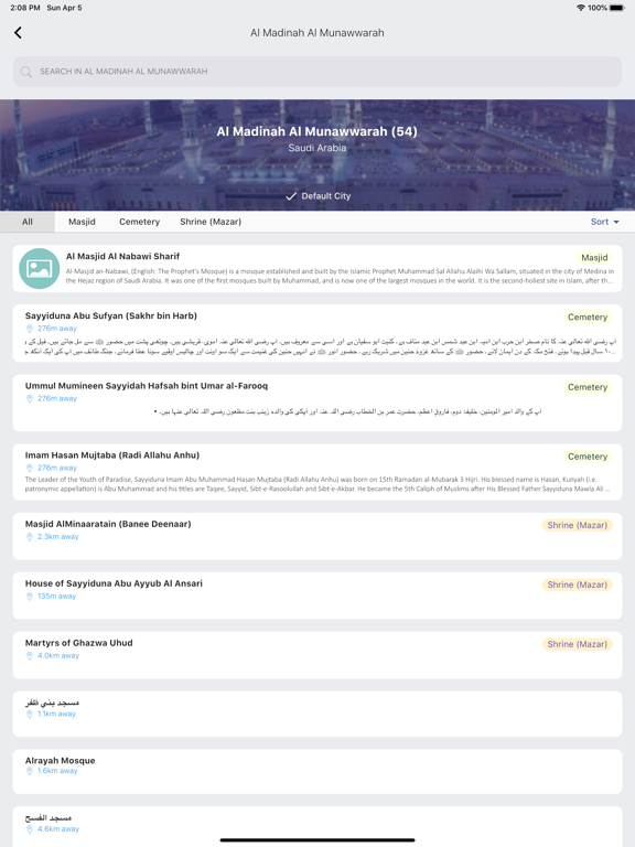 iZiarat iPad screenshot 2 - Travel app