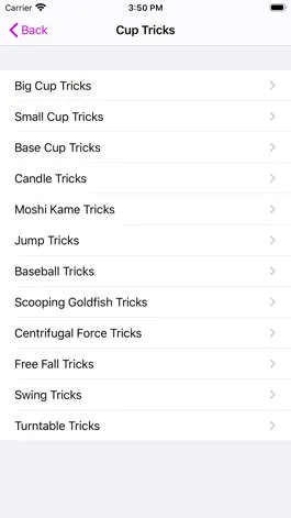 Game screenshot Kendama Trick List hack