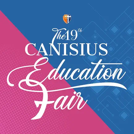 Canisius Education Fair 2019 Cheats