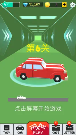 Game screenshot Drift Master Race mod apk