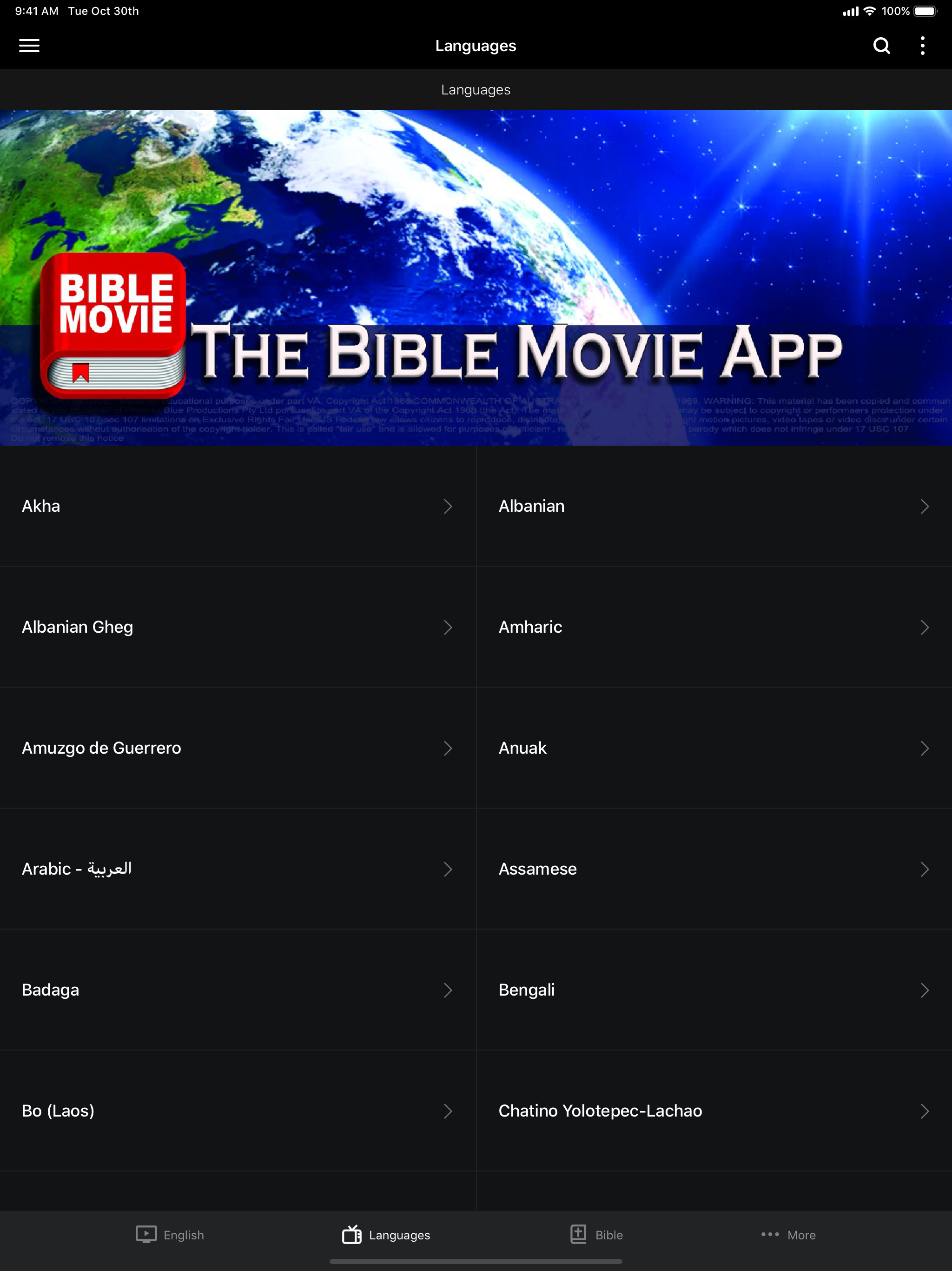 Bible Movie