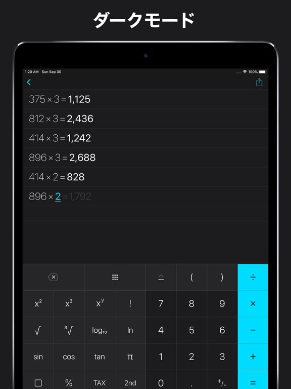計算機+ 式が見える電卓 Proのおすすめ画像3