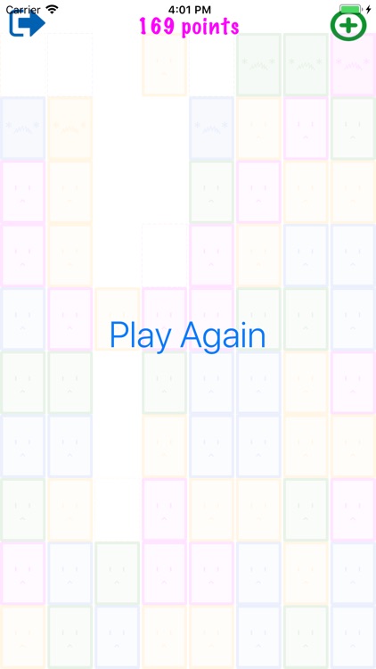 Face Block screenshot-3