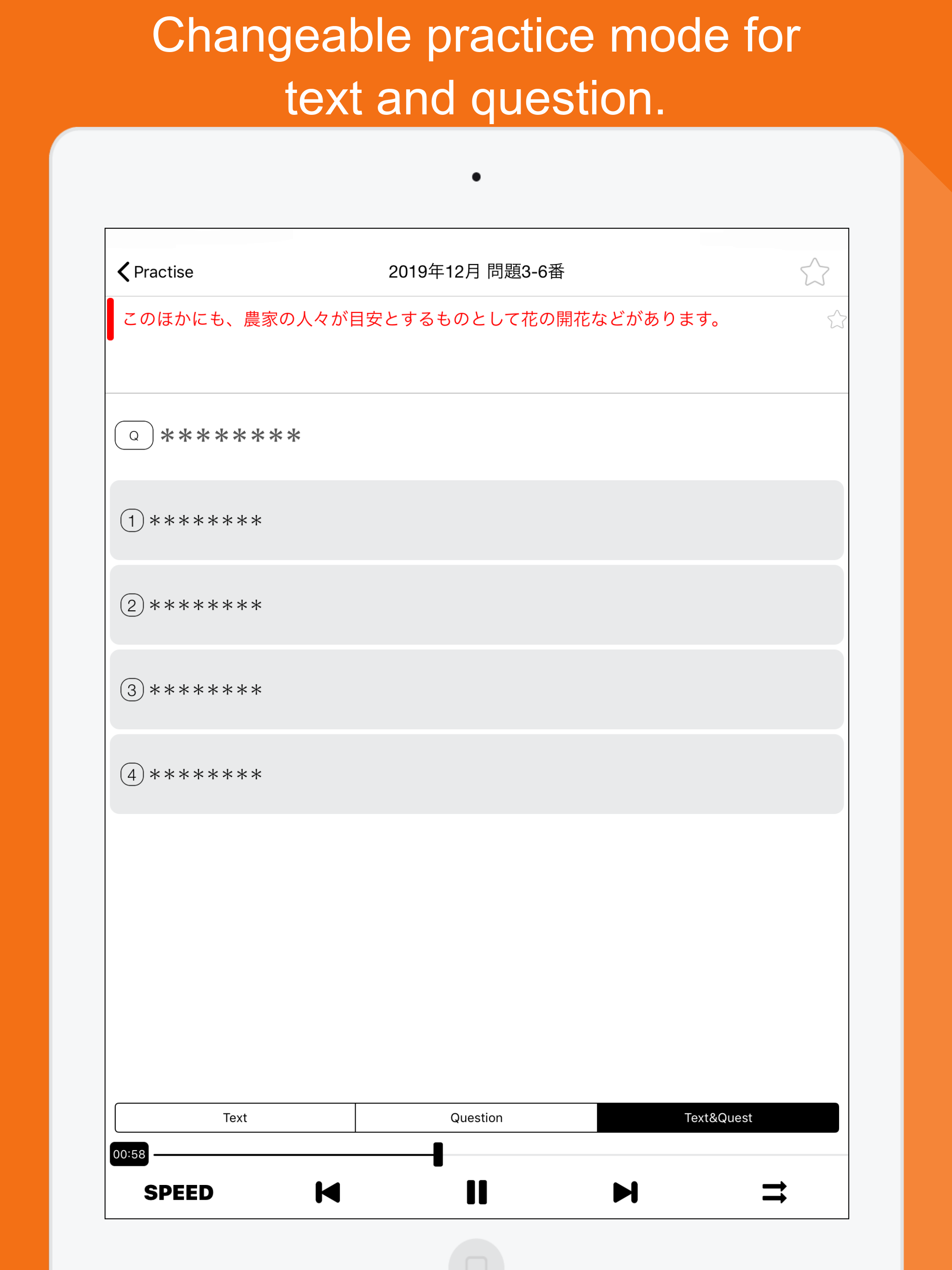 https://is1-ssl.mzstatic.com/image/thumb/Purple123/v4/42/8b/fc/428bfc9b-83e5-2d8a-dc8e-e025a1ee1d79/pr_source.png/2048x2732.png