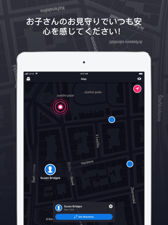 Location Tracker － GPSを見つけるのおすすめ画像2