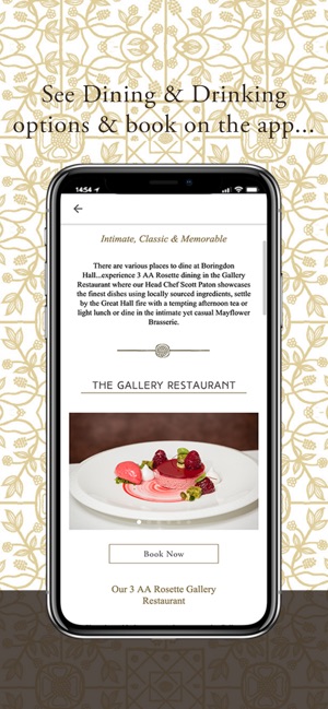 Boringdon Hall(圖4)-速報App