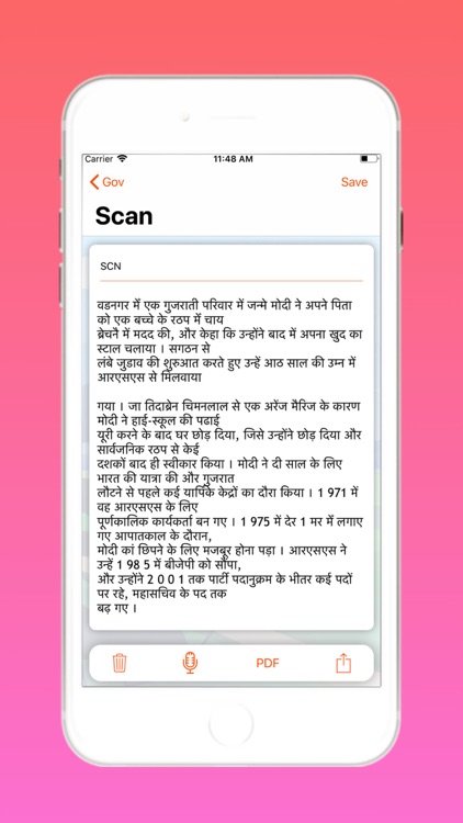 Cam Scanner Hindi Pro screenshot-6
