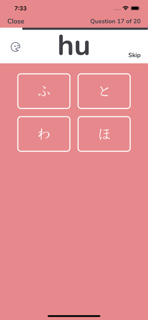 Nihongo Life - Japanese(圖3)-速報App