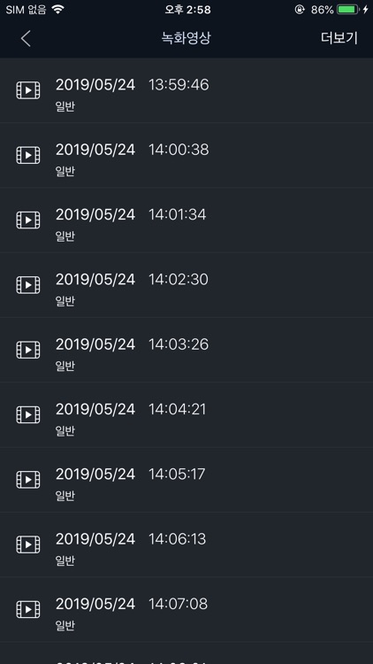 GNET screenshot-3