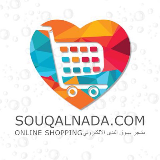 Souq Alnada icon