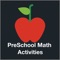 Give your Kindergarten student 10 essential math activities for success in Kindergarten