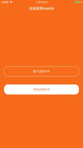 Game screenshot Walkfit mod apk